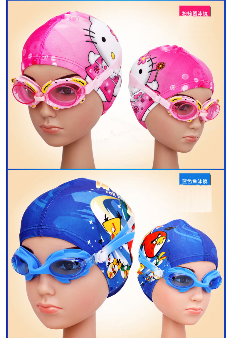3-12 tuổi kính bơi trẻ em kính bơi trẻ em kính râm hộp lớn mắt kính - Goggles kính bơi speedo