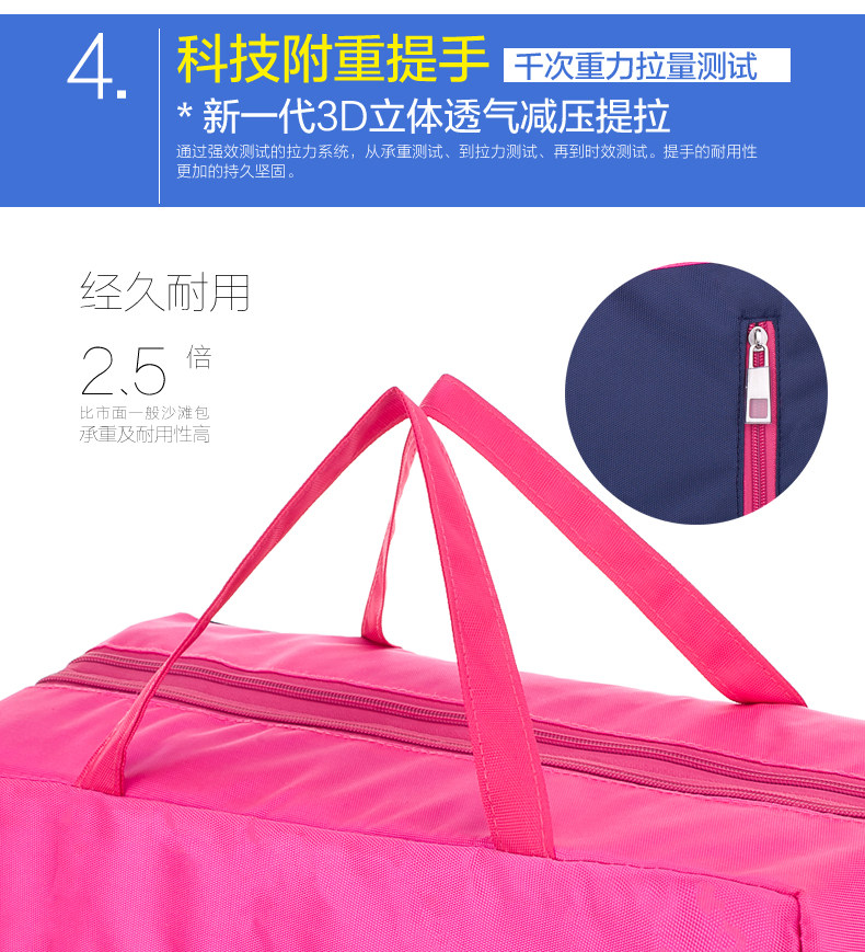 Sac de sport - Ref 9566 Image 23