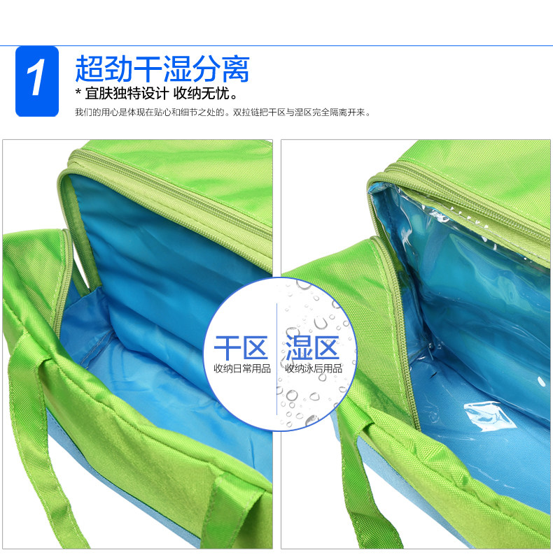 Maillot de bain homme - Ref 2506057 Image 33