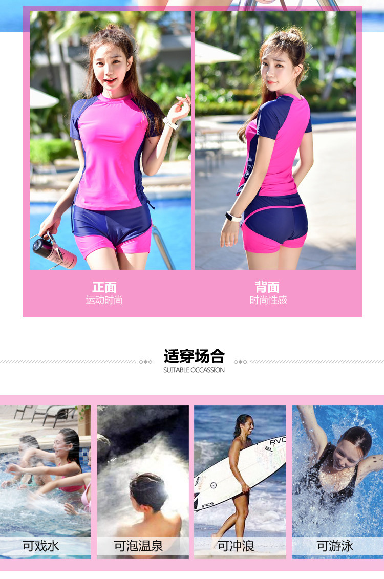 Maillot de bain pour femme - Ref 3038524 Image 8