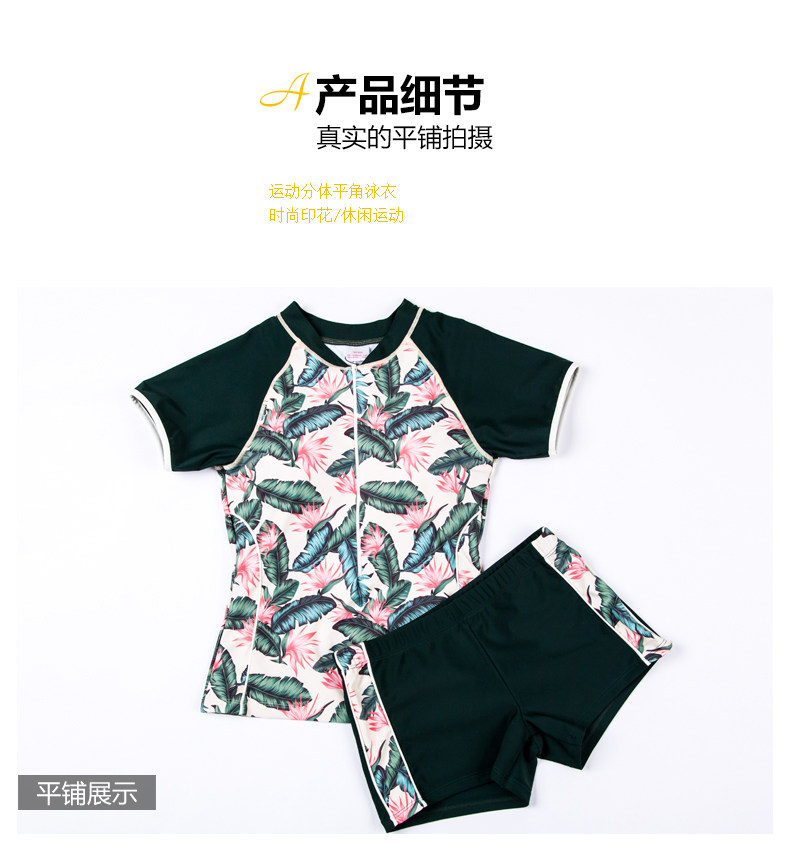 Maillot de bain pour femme - Ref 3028162 Image 22