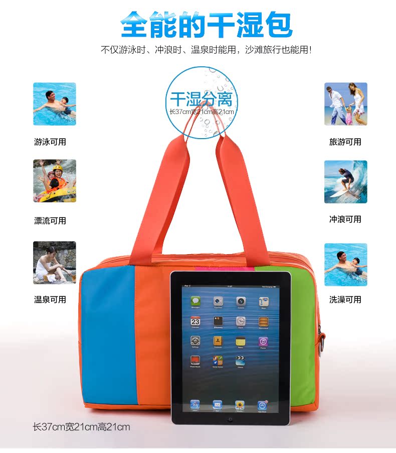 Sac de sport - Ref 10505 Image 12