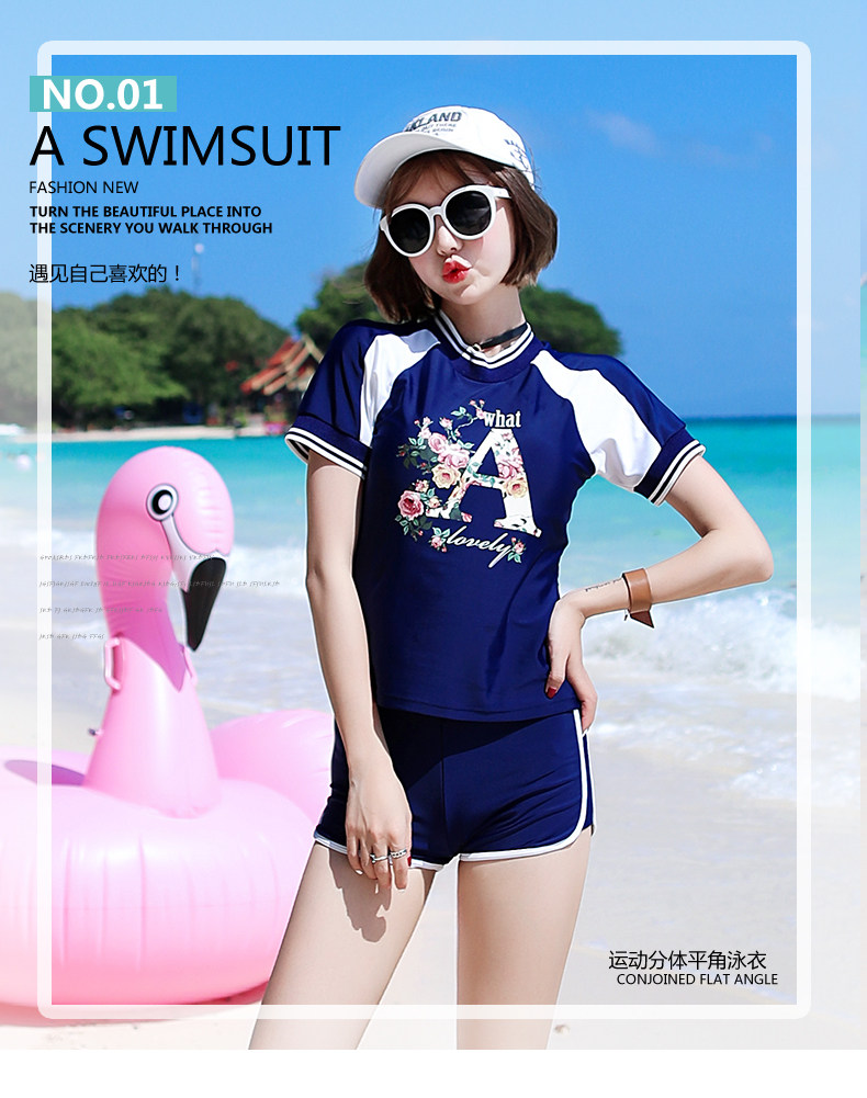 Maillot de bain pour femme - Ref 3038521 Image 7