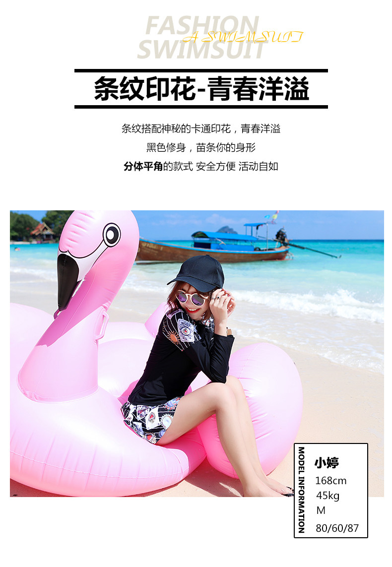 Maillot de bain pour femme - Ref 3030111 Image 8