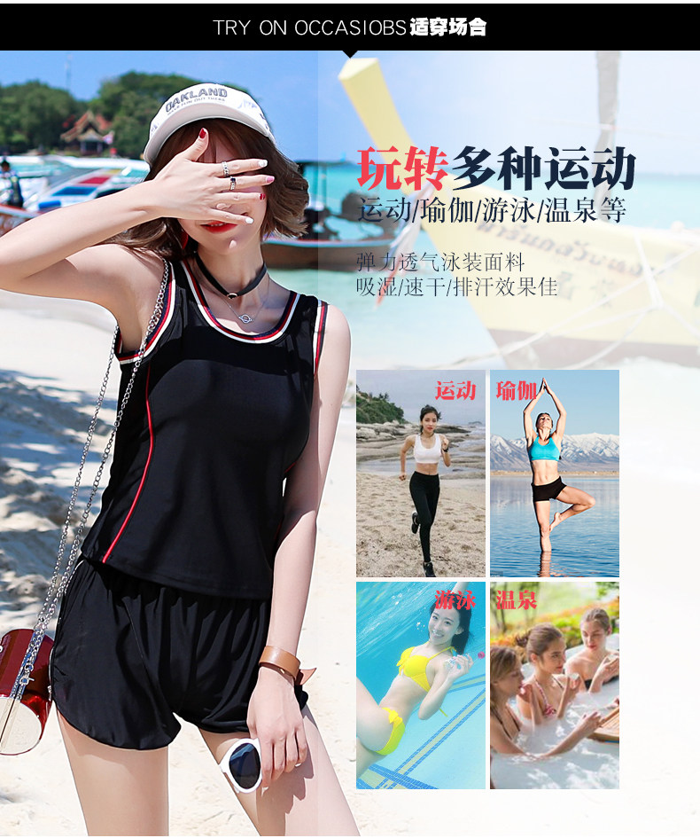 Maillot de bain pour femme - Ref 3038525 Image 8