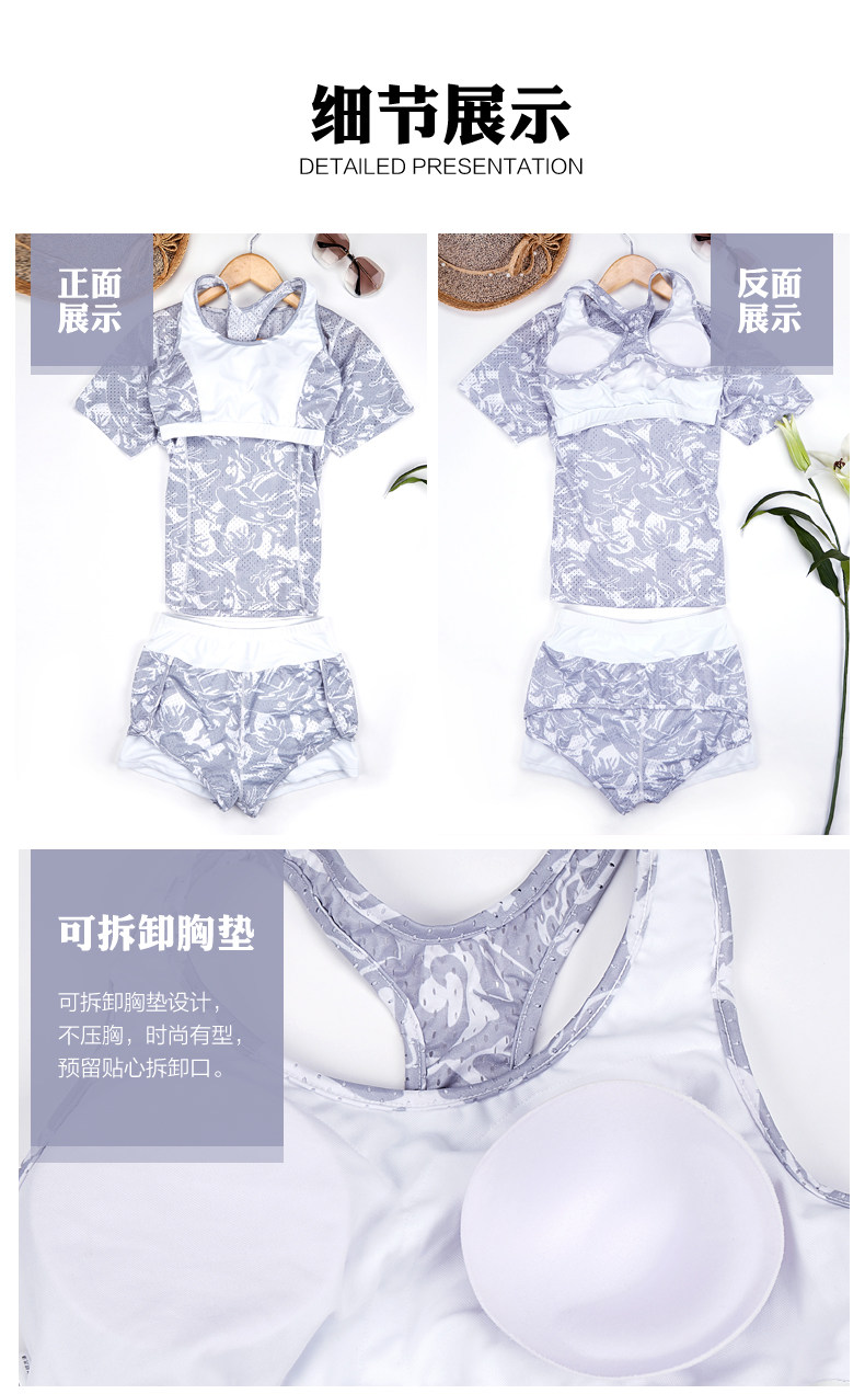 Maillot de bain pour femme - Ref 3029472 Image 18