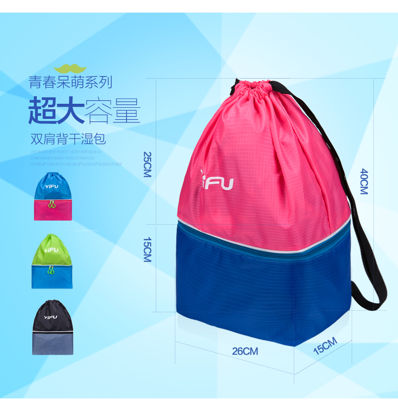 Sac de sport - Ref 9408 Image 11
