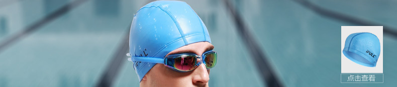 Maillot de bain homme - Ref 2506057 Image 17