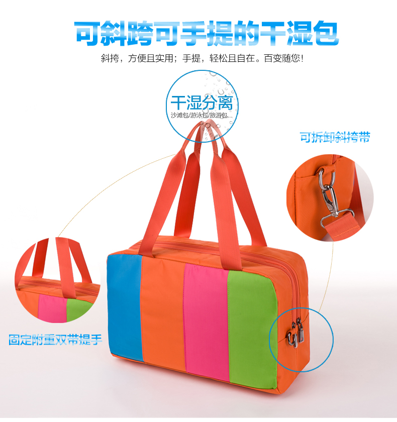 Sac de sport - Ref 10505 Image 15