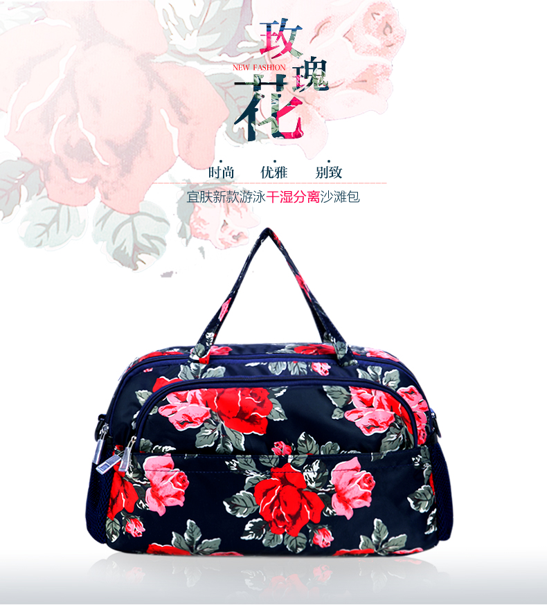 Sac de sport - Ref 16509 Image 6