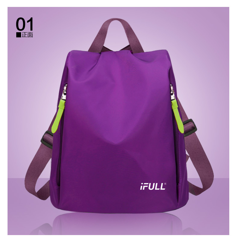 Sac de sport - Ref 7863 Image 21
