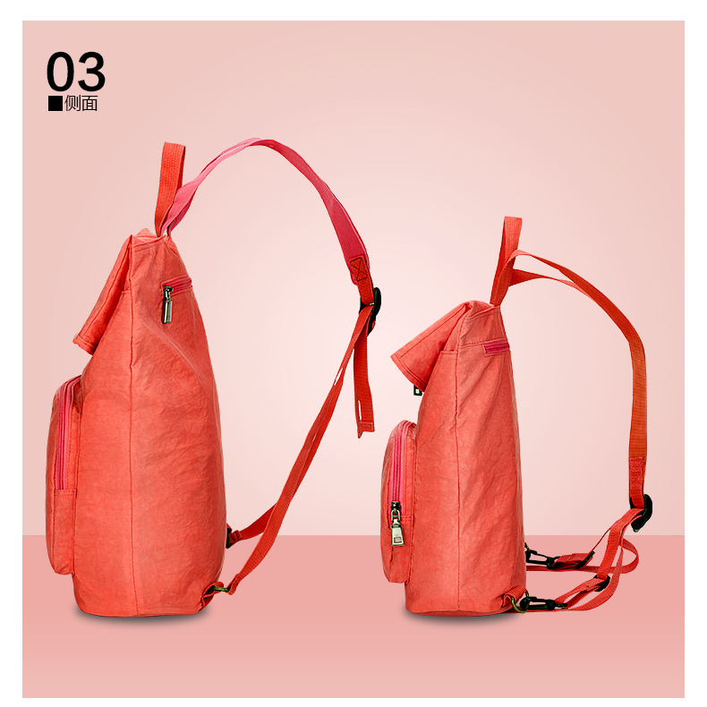 Sac de sport - Ref 16767 Image 24