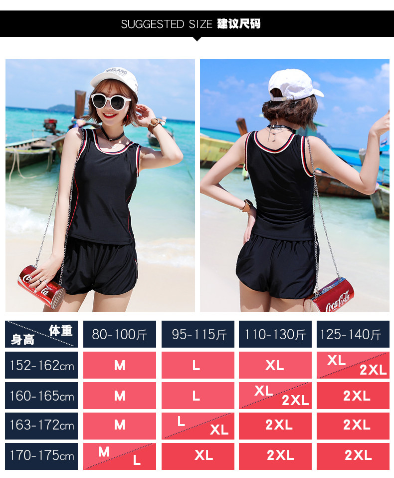 Maillot de bain pour femme - Ref 3038525 Image 10