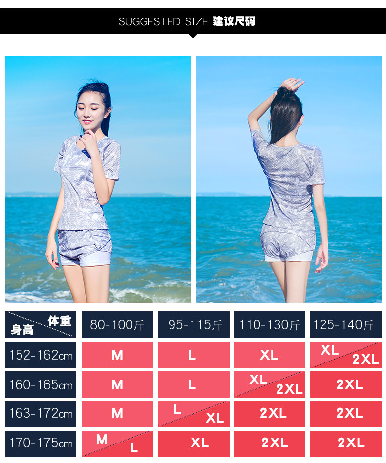 Maillot de bain pour femme - Ref 3029472 Image 13