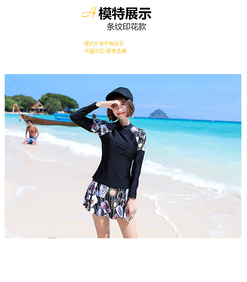 Maillot de bain pour femme - Ref 3030111 Image 14