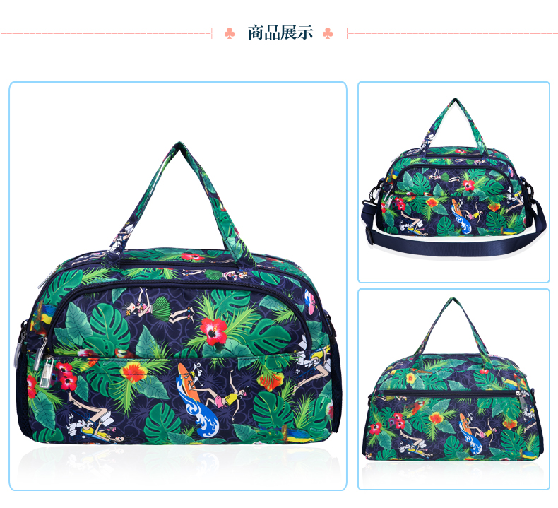 Sac de sport - Ref 16509 Image 21