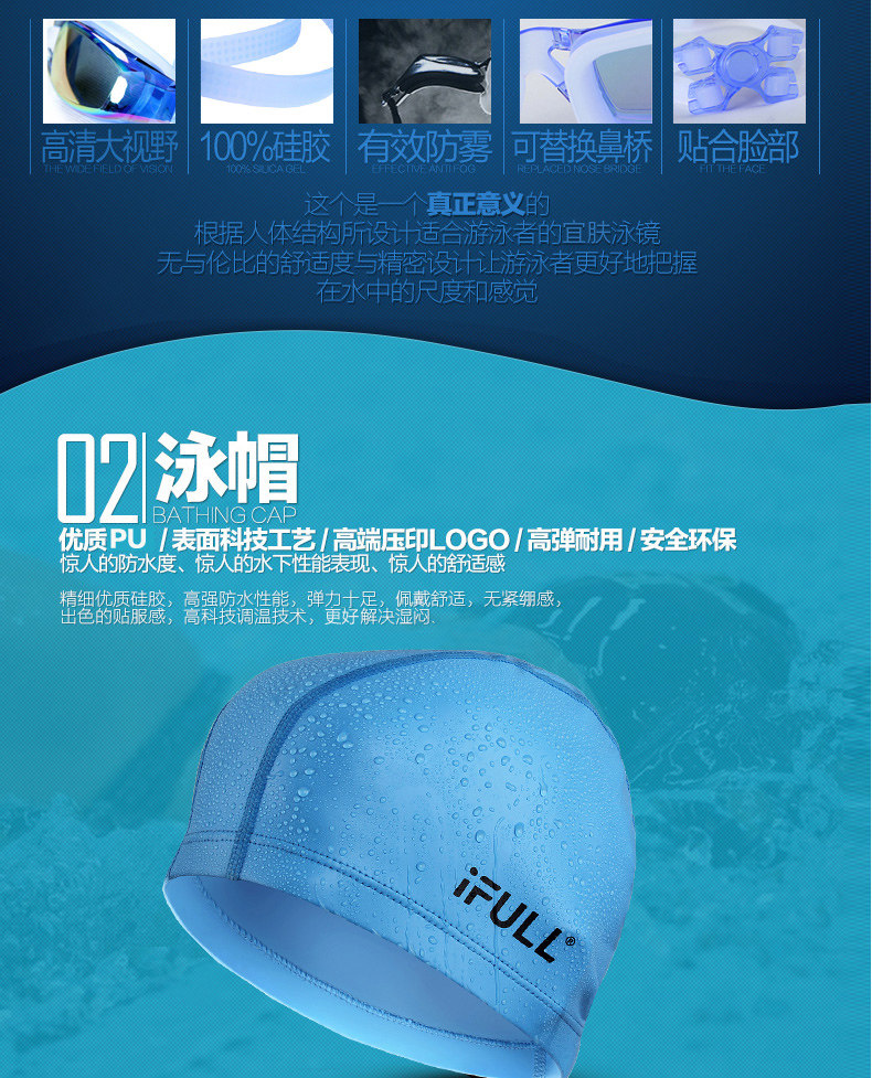 Maillot de bain homme - Ref 2506057 Image 10