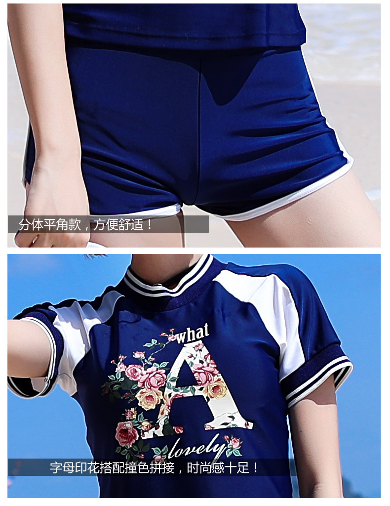 Maillot de bain pour femme - Ref 3038521 Image 21