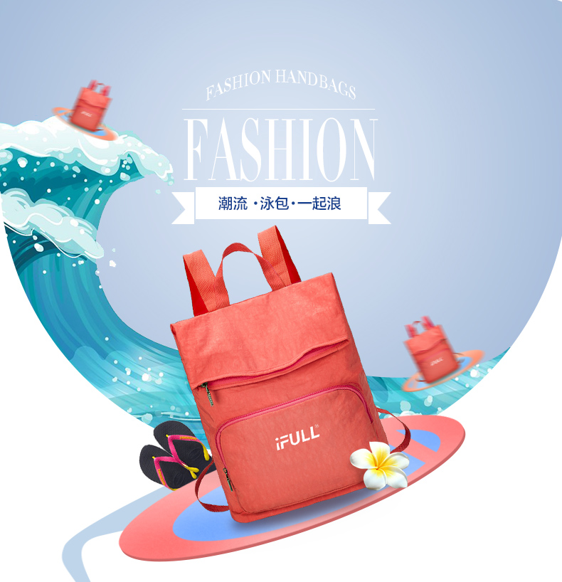 Sac de sport - Ref 16767 Image 10