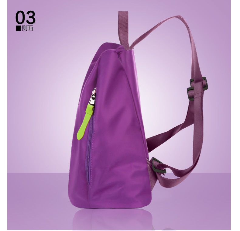 Sac de sport - Ref 7863 Image 23