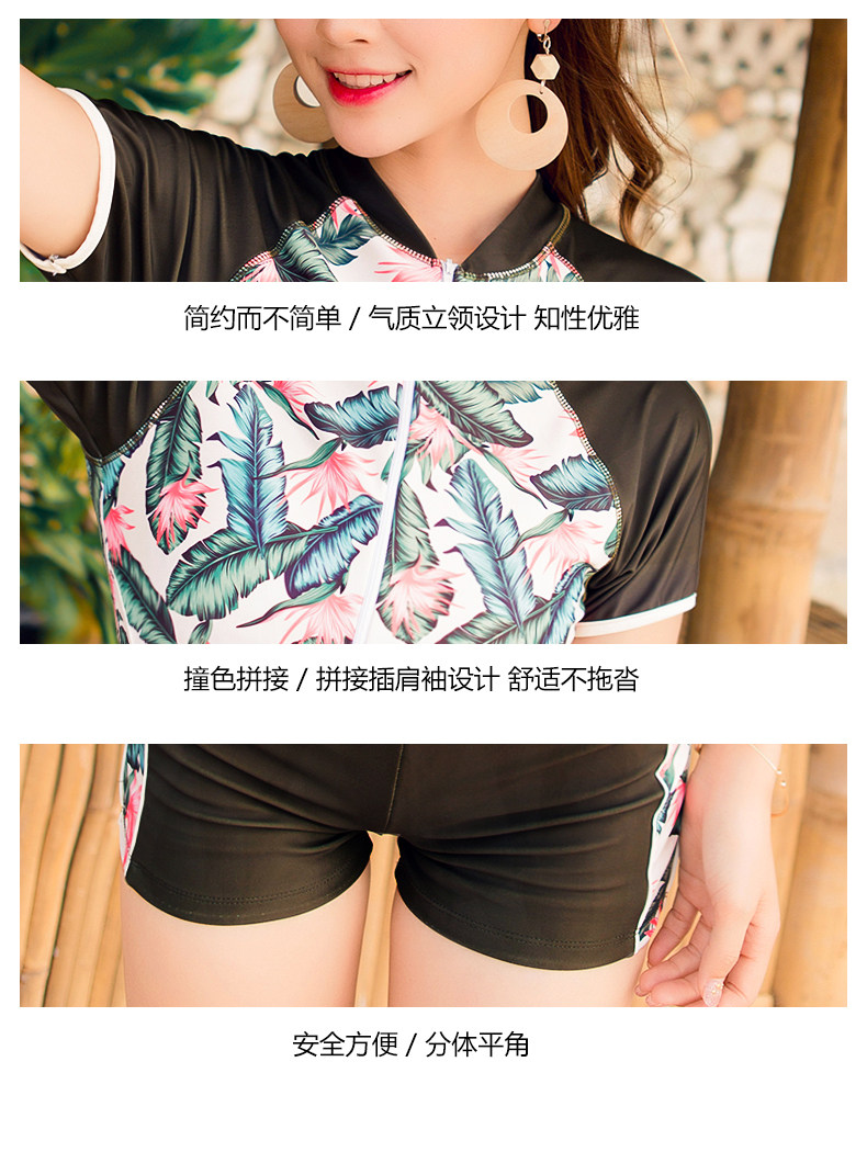 Maillot de bain pour femme - Ref 3028162 Image 9