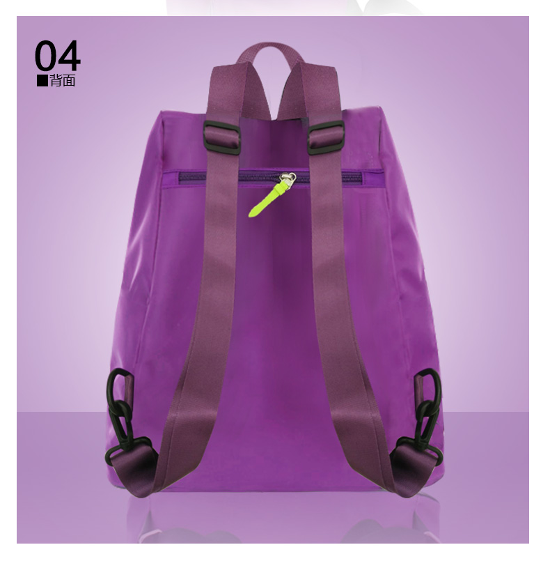 Sac de sport - Ref 7863 Image 24