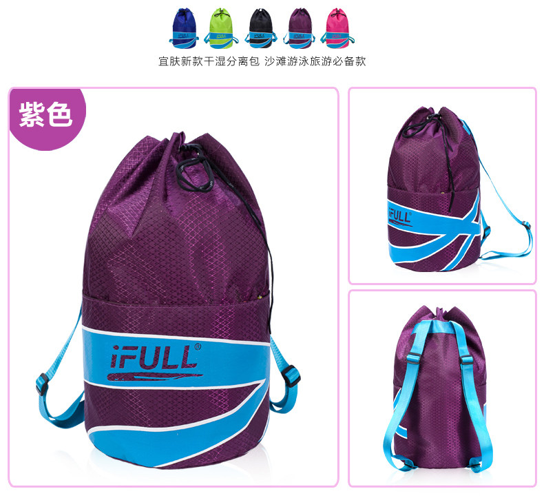 Sac de sport - Ref 8323 Image 22