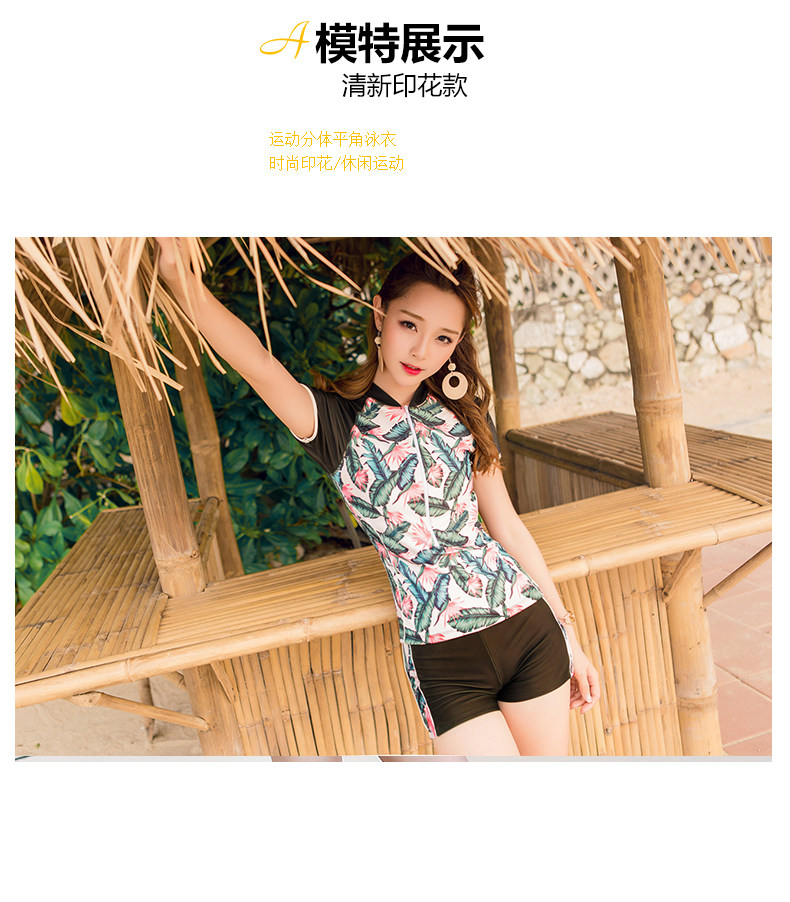 Maillot de bain pour femme - Ref 3028162 Image 14