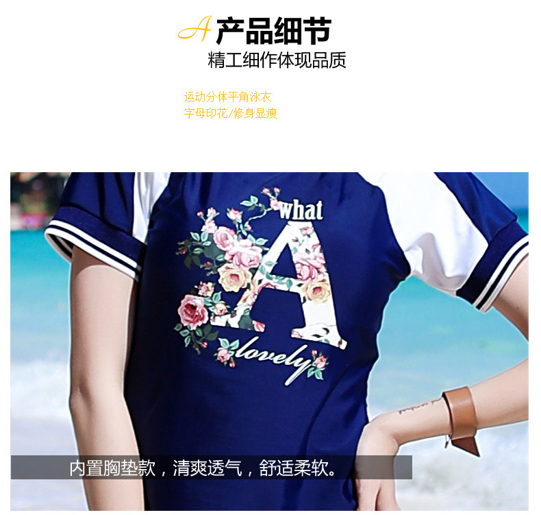 Maillot de bain pour femme - Ref 3038521 Image 20