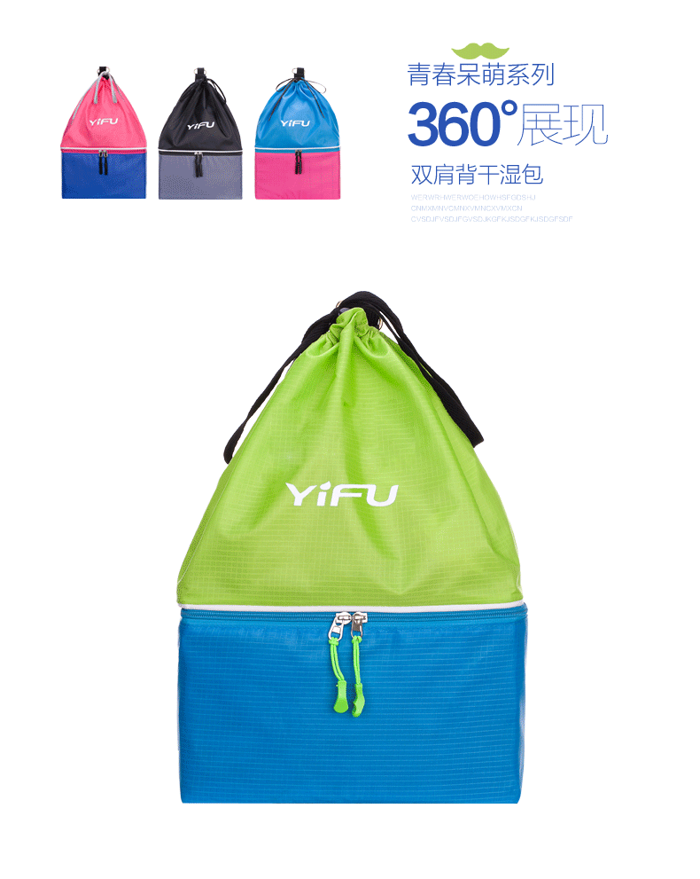 Sac de sport - Ref 9878 Image 37