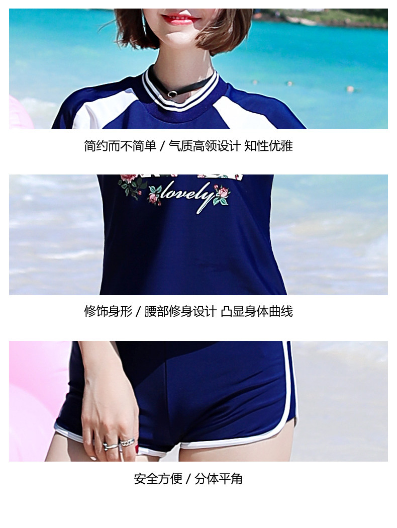 Maillot de bain pour femme - Ref 3038521 Image 9