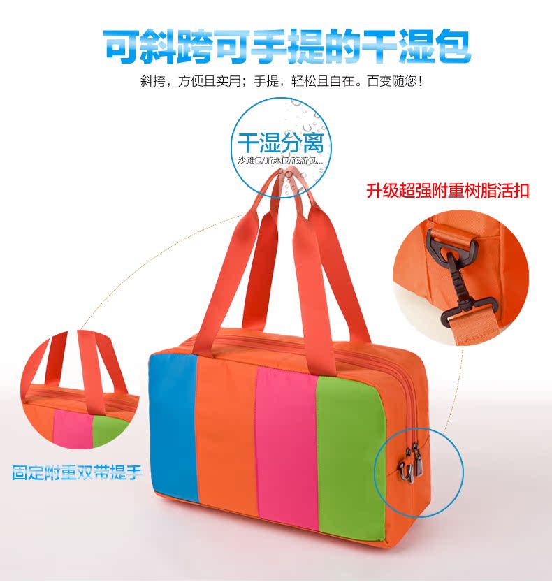 Sac de sport - Ref 15661 Image 15