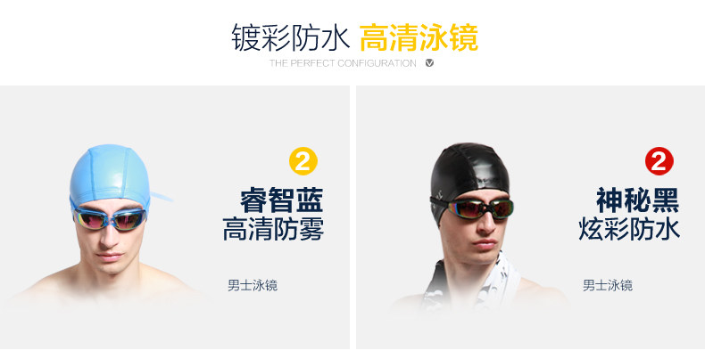 Maillot de bain homme - Ref 2510545 Image 27