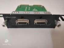 H3C Huazzo LSPM1CX2P 2-port 10000 trillion stacked card for S5500 S5120 Series switch