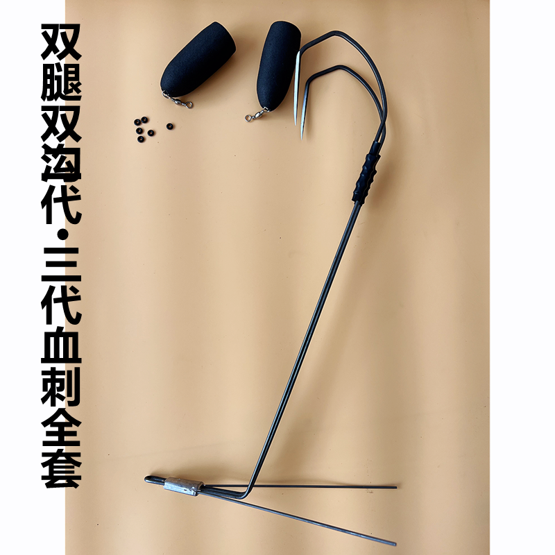 New Visual Anchor Hook Handling Hook Double Hook High and Low General Fish Rate High Field