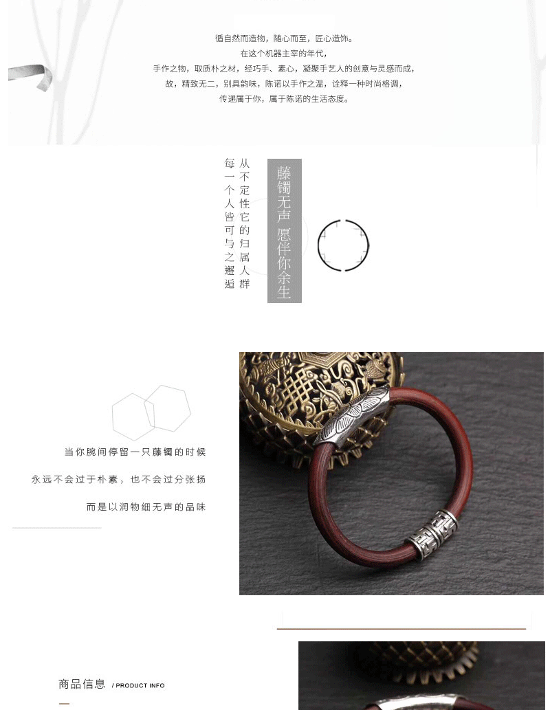Gửi cha mẹ và các cặp vợ chồng lòng trung thành Tây Tạng spatholobus vòng đeo tay nho đỏ mở mẫu nam quà tặng vòng tay phụ nữ vòng tay tỳ hưu