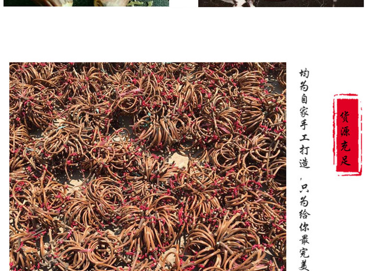Hạt Tingting tự nhiên Tây Tạng Vân Nam Vua hoang dã Kong Vine Vòng tay mây máu sống đôi vòi nam nữ trang sức vòng tay Cuff