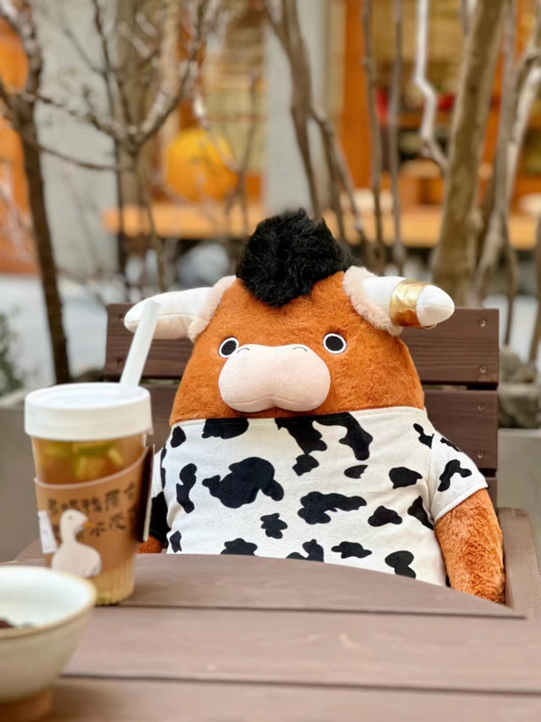 The Demon Asael Is Calling You, Morok Ishin, Brave Cow Cow 60cm Plush Toy Doll