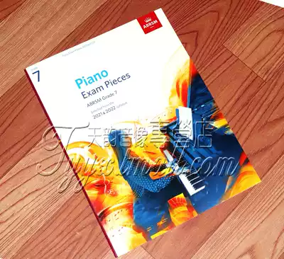 Emperor Piano Test Piano Exam Pieces 7 level 2021-2022 English version