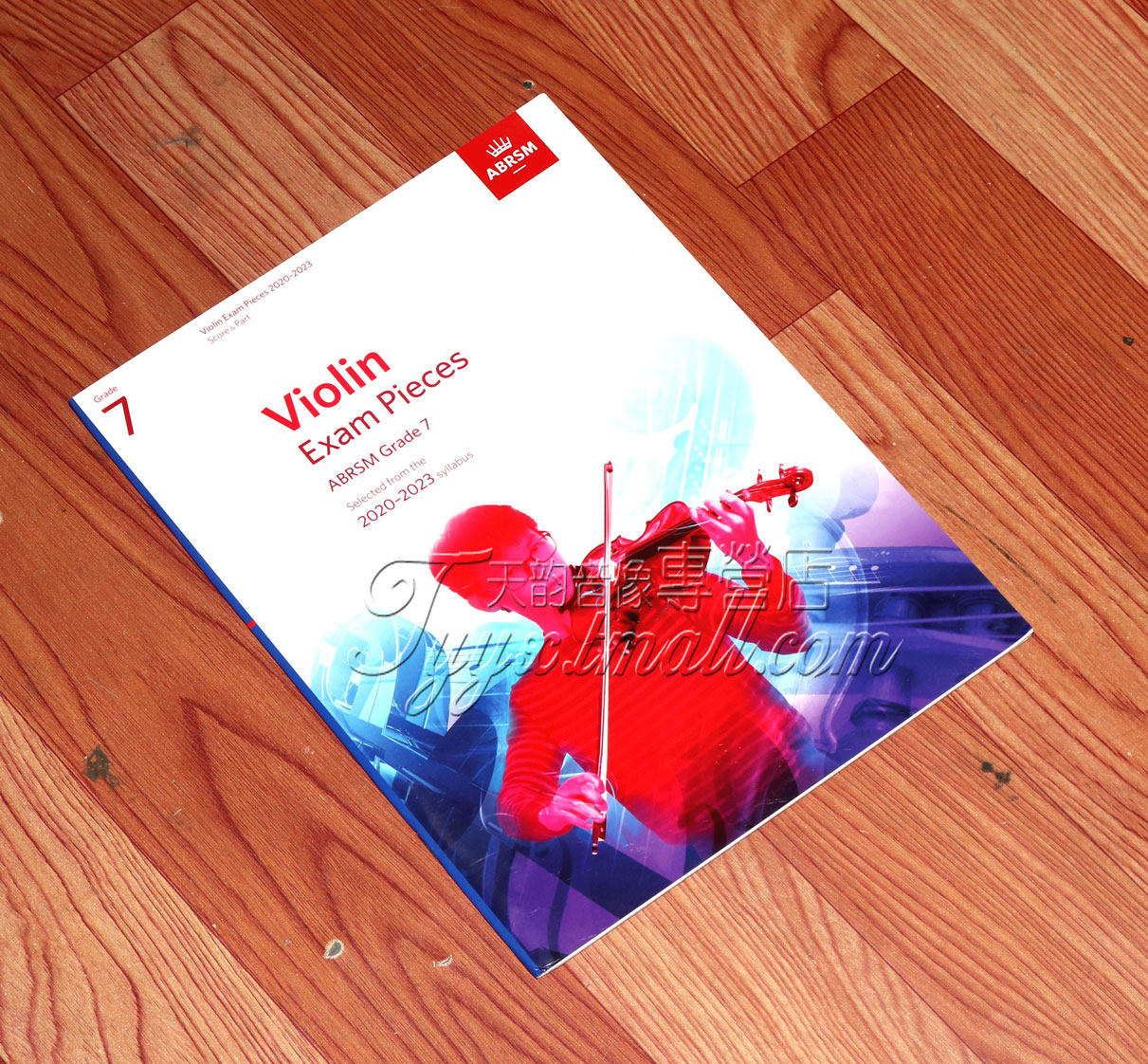 2020-2023 Emperor's Examination Violin Examination Works Grade 7 Grade 7 No CD with Sheet Music English Version