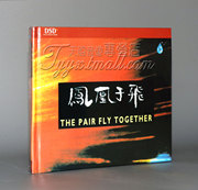 đầu đĩa than loa kèn	 Máy ghi âm chính hãng Rainforest Record Audrecrec Sự lựa chọn mới Wu Yiwen Phoenix Yufei DSD 1CD - Máy hát 	đầu đĩa than linn klimax lp12