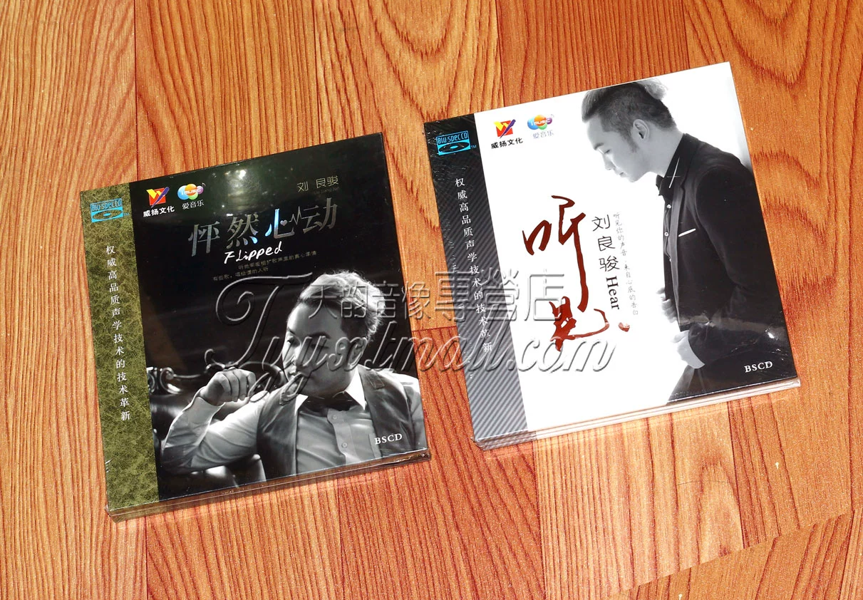 Sốt chính hãng, Hồ sơ tuyệt vời, Liu Liangjun, Thính giác / Nhịp tim, Đầu đĩa xe hơi, Blu-ray 2CD, BSCD - Máy hát