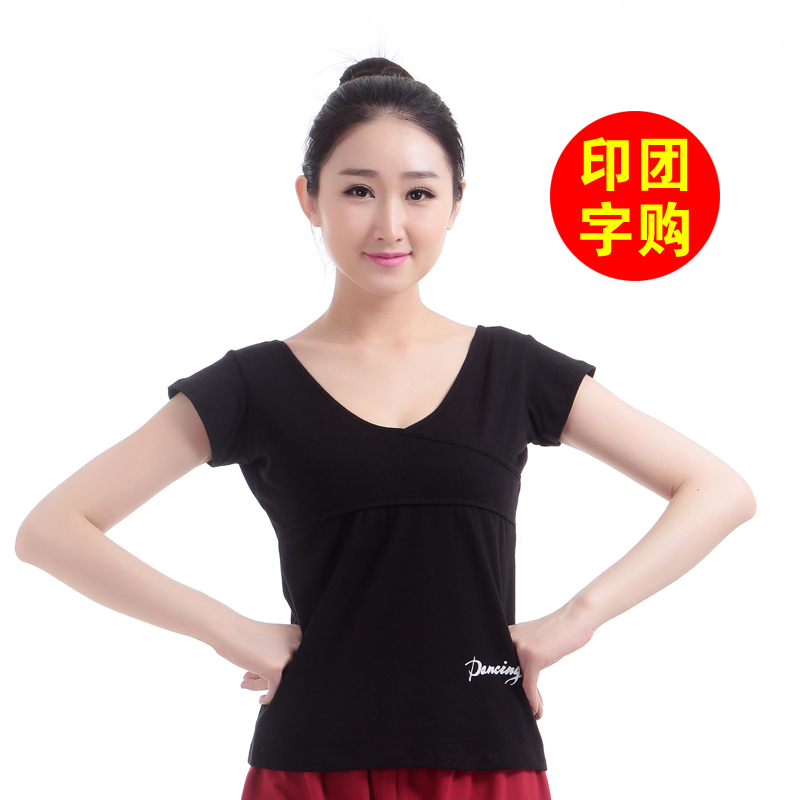 Spring and summer new dance yoga adult practicing blouses female Latin ballet dancer dance practice sweatshirt V collar pure cotton short sleeves