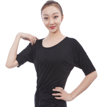 Summer new modern bat short sleeve Latin dance practice dress dance dress female adult coat slim loose round neck