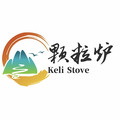 颗粒炉壁炉工厂店