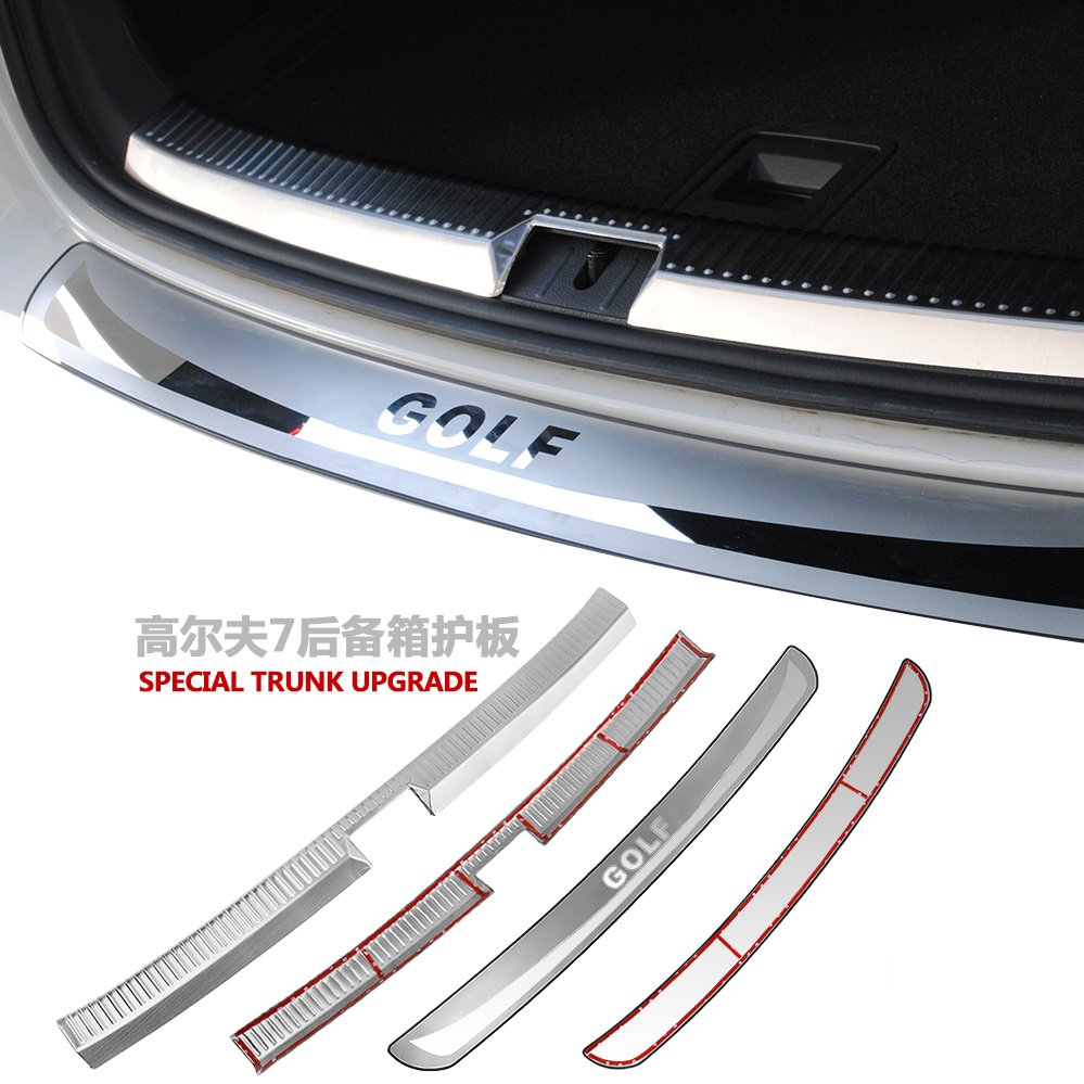 Suitable for foss Golf7 5 gia Brigade Rear Guard Plate Bright Strip Reserve Case Decorative Strip Anti-Scraping Threshold Strip Retrofit