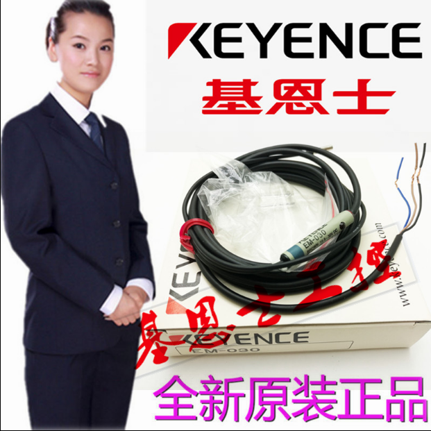 NEW KEYENCE FU-69X FU-75F FS-N11CP EM-054 FS2-62 EH-402