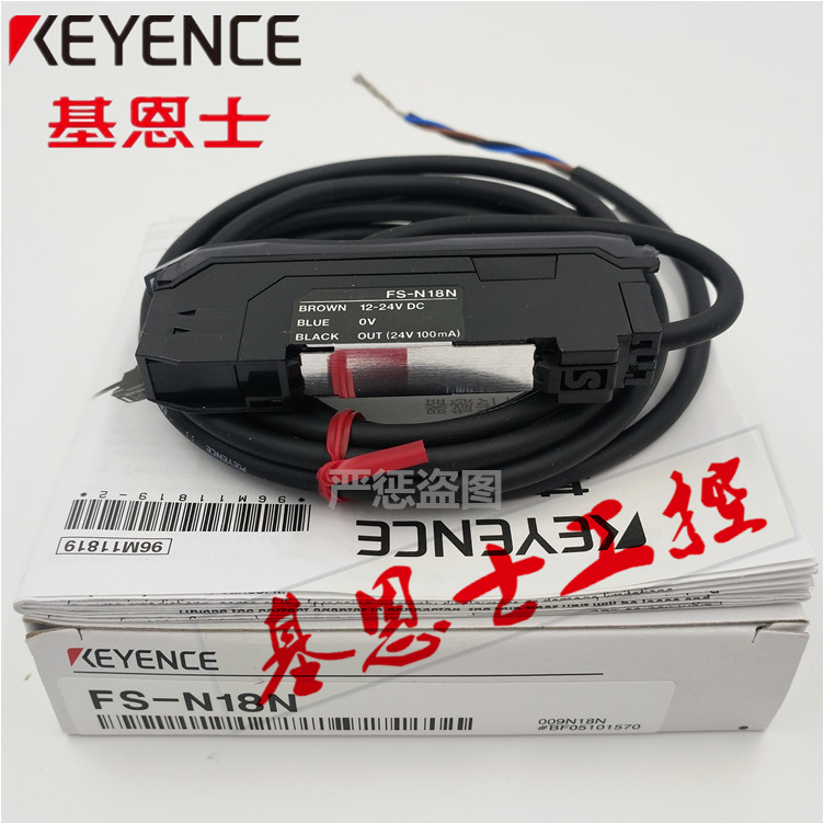 Keanz FS-N11N N11P N11CN CP N12N N12P N12CN CP EN Fiber Sensor