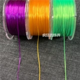 Японские импортные эластичные износостойкие четки из круглых бусин из грецкого ореха, стеклянная резинка, 0.8mm