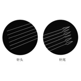 Ультратонкая игла, игла, свинцовая нить, игла Вэньвань, 0,15 мм ~ 0,7 мм, бисерная нить, артефактная нить, просяные бусины, жемчужная свинцовая нить